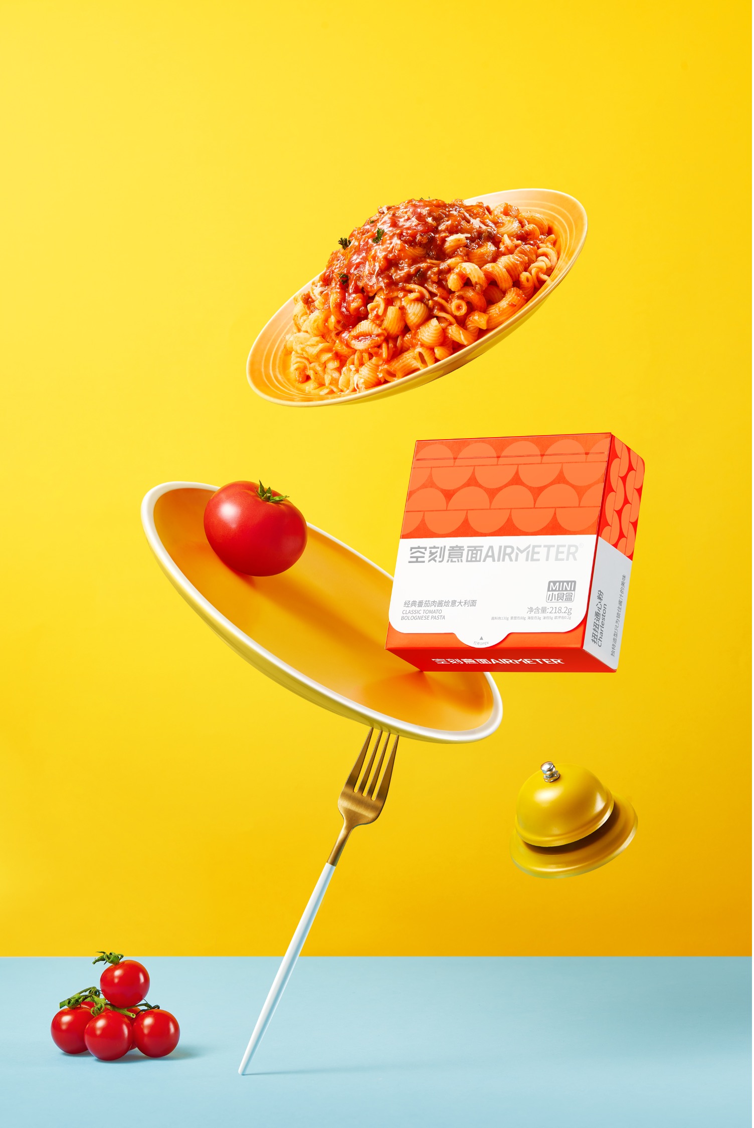 空刻AIRMETER 番茄家族系列 MINI小食盒