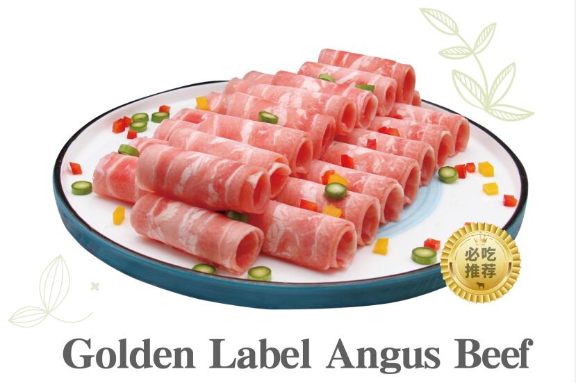 Golden Label Angus Beef