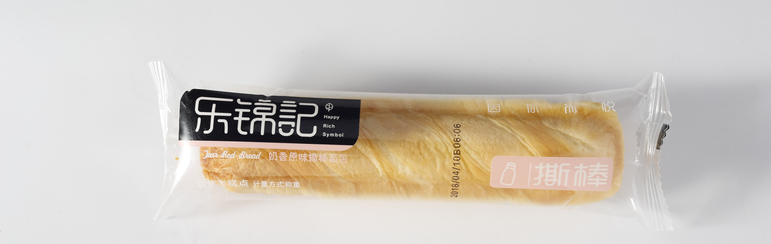 Breadstick ( Milk  Flavor)