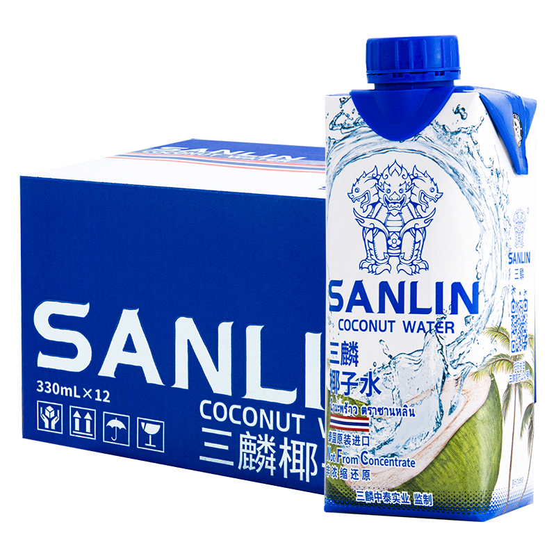 Sanlin Coconut Water
