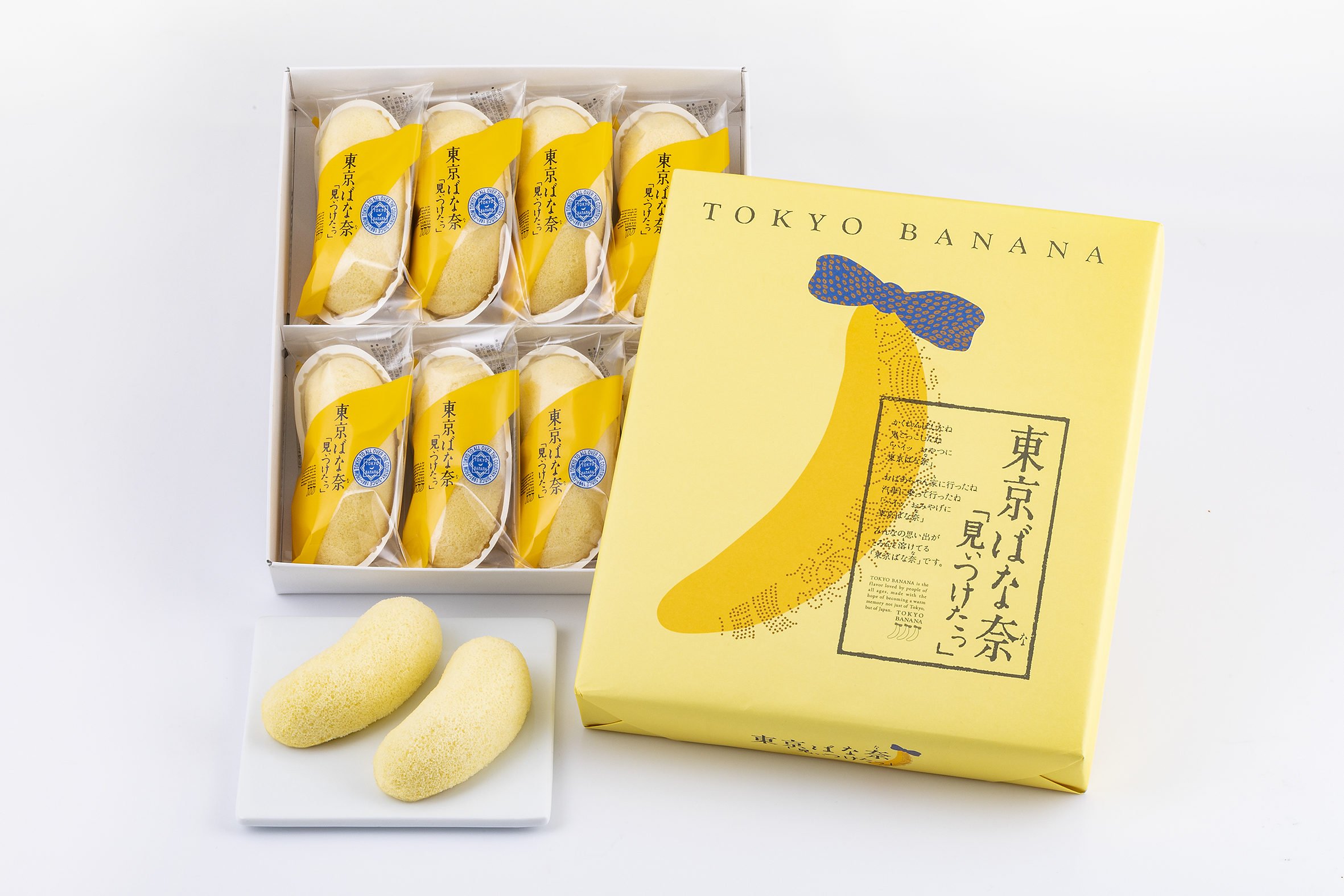 东京香蕉经典原味蛋糕
