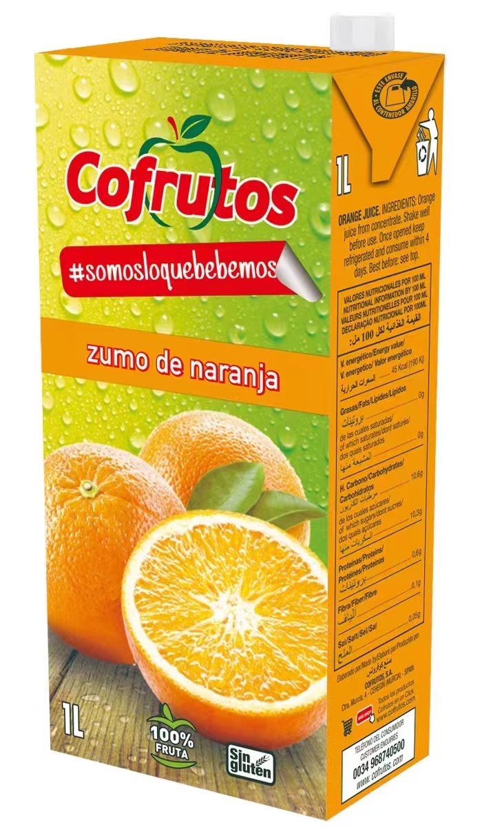 波美克橙汁100%