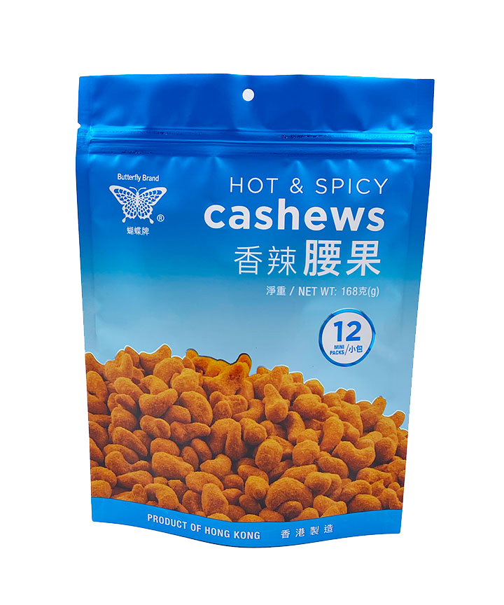 Butterfly Brand Hot & Spicy Cashews