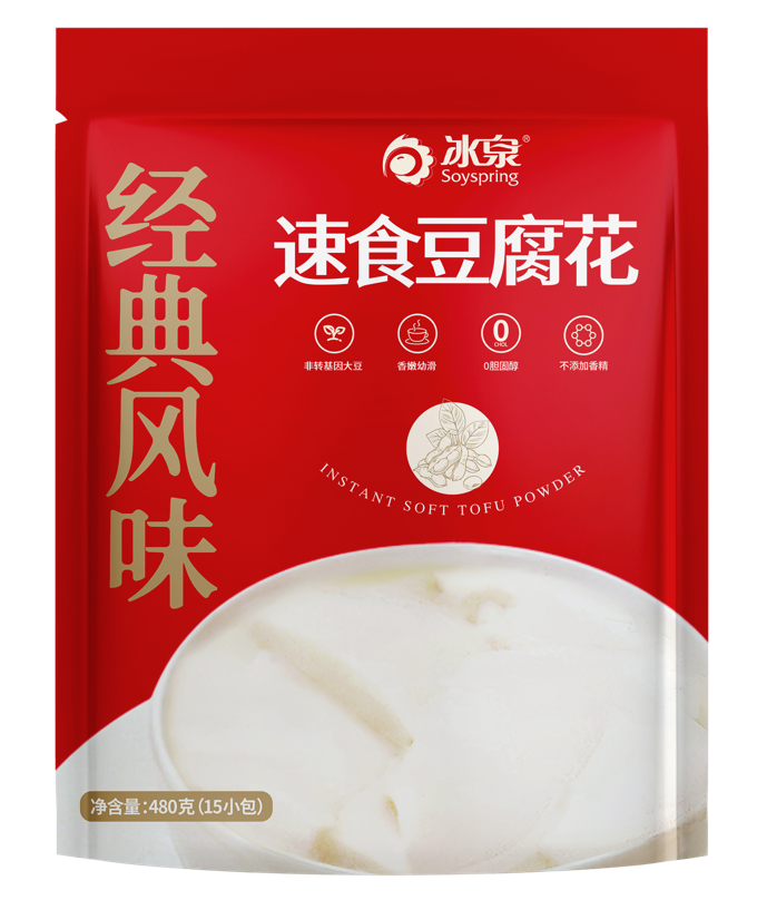 instant soft tofu powder