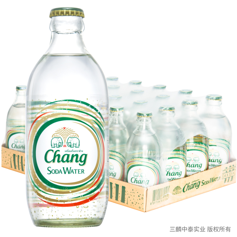 Chang Soda Water