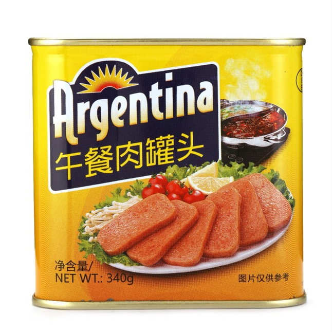 “Argentina”牌午餐肉罐头