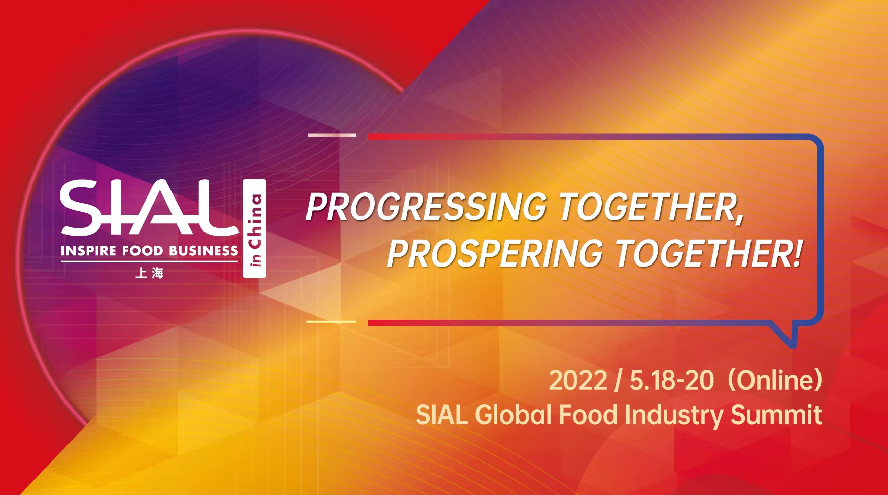 SIAL Global Food Industry Summit (online)