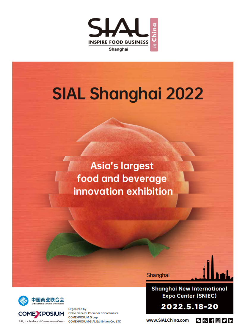 SIAL Shanghai 2022 Brochure