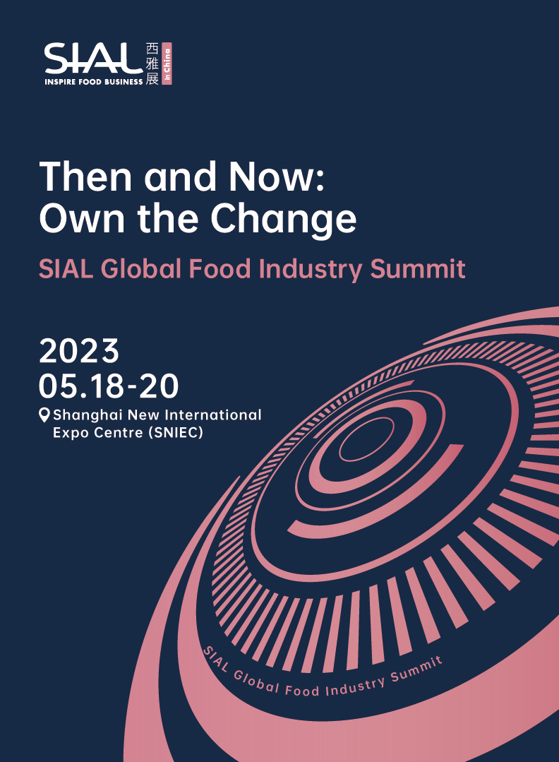2023 SIAL Global Food Industry Summit