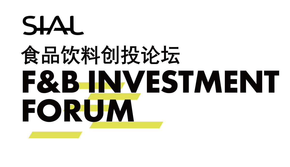 F&B Investment Forum