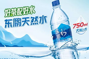 中国食品饮料展会：元气森林、东鹏齐推大包装水，家庭水市场加速“倍增”！