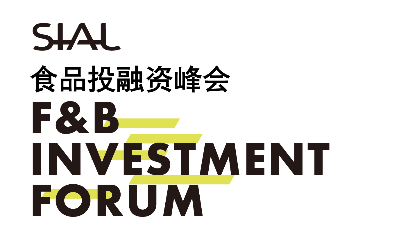 F&B Investment Forum