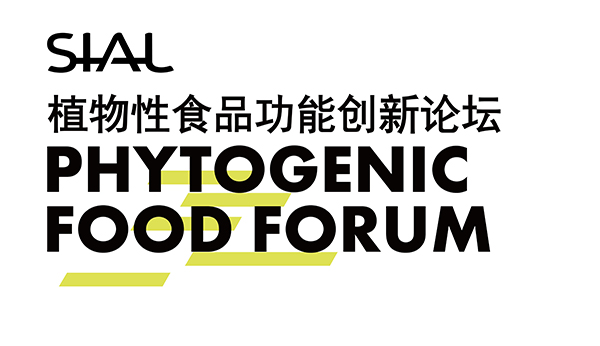 Phytogenic Food Forum